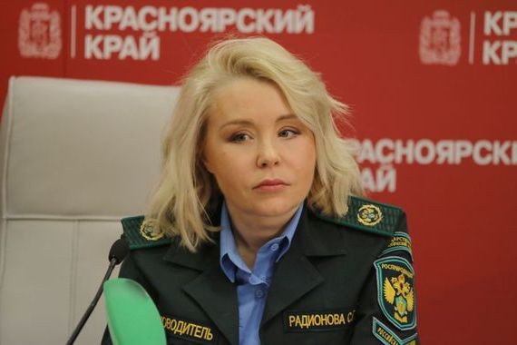 прописка в Отрадном